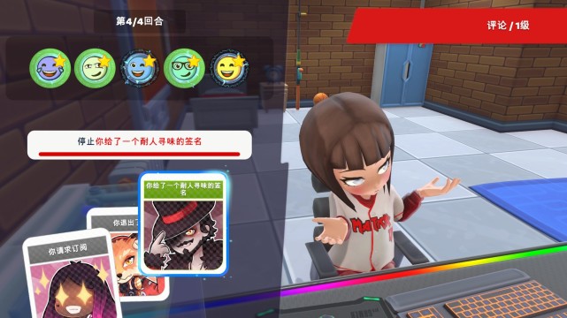 《实况主模拟器2》美术与系统再进化，成为当红创作者吧