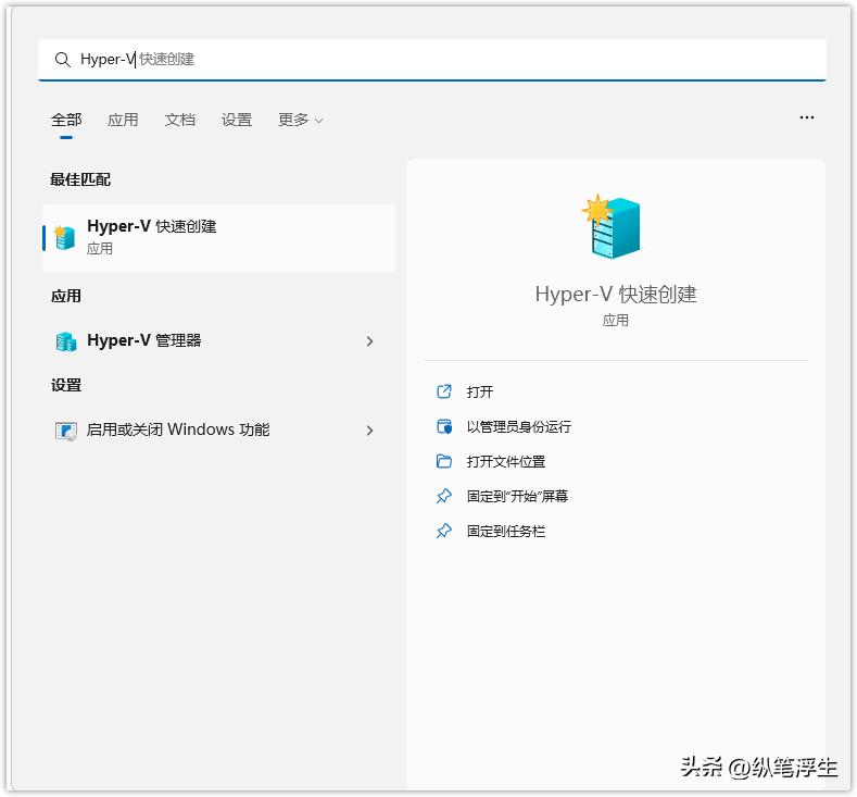 自己搭建的nas如何不在局域网访问,nas可以自己装系统吗