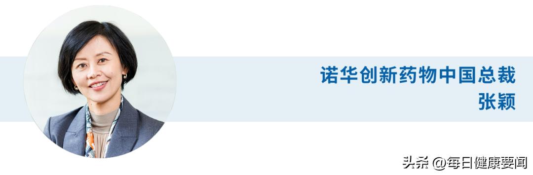 可善挺司库奇尤单抗山东,可善挺司库奇尤单抗副作用