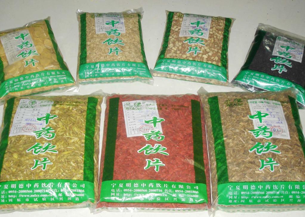 更年期脾虚的表现症状,脾肾虚和肾虚的区别