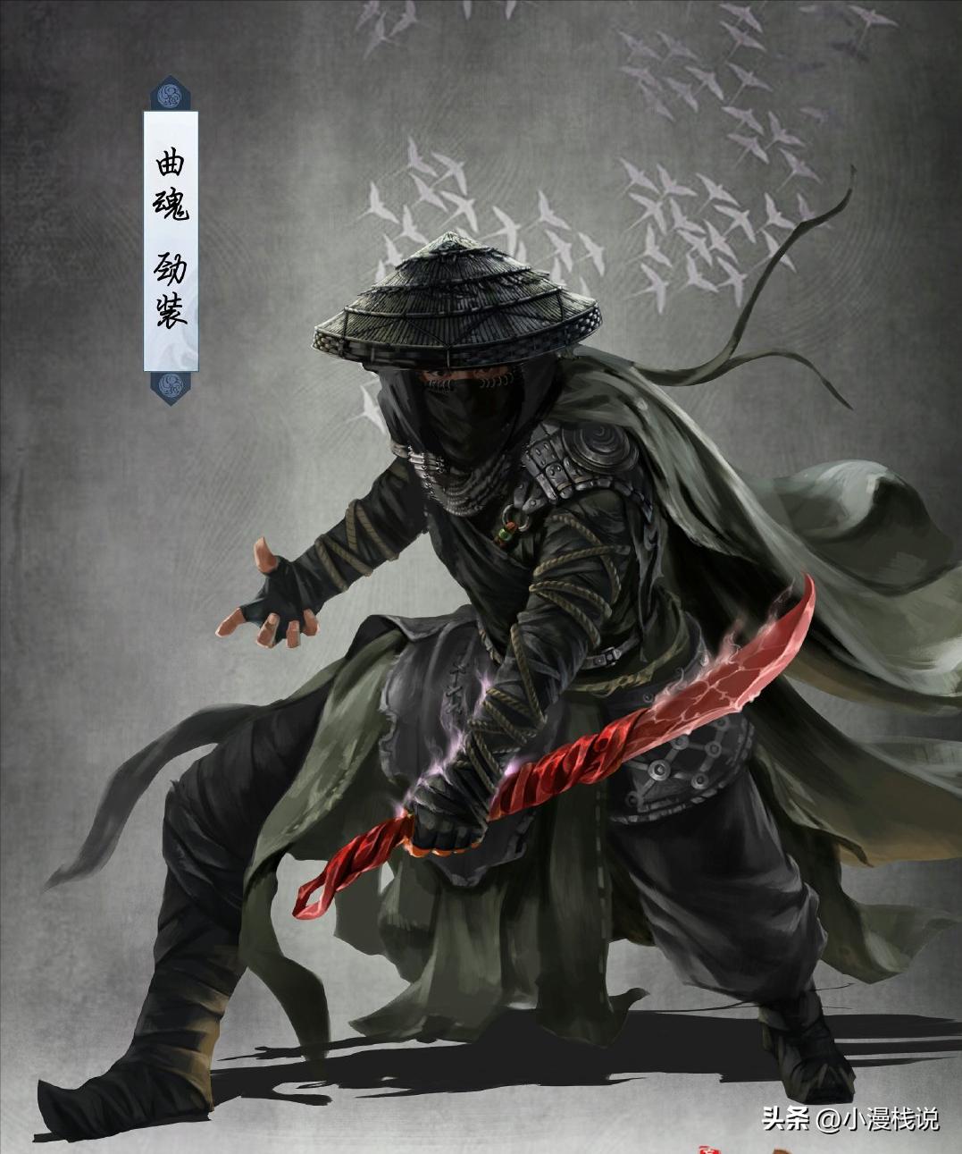 《凡人修仙传》动画官方发布概念图！韩立终于换衣服了