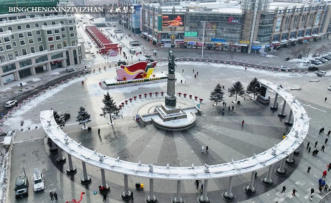 哈尔滨冰雪嘉年华营业时间,哈尔滨体育公园冰雪嘉年华