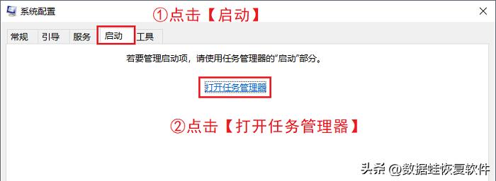 怎么彻底关闭电脑弹窗,电脑广告弹窗彻底关闭什么软件好