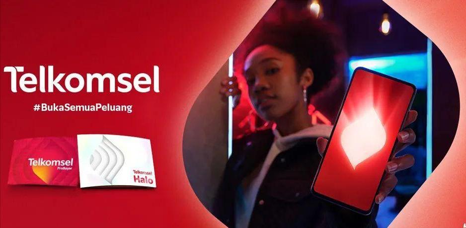 印尼telkomsel流量查询,印尼telkomsel卡如何包流量