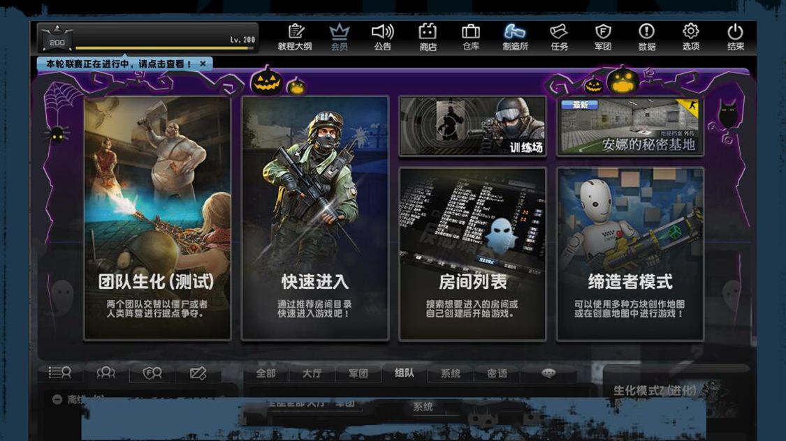 csol氪金神器,csol武器必须要花钱氪金吗