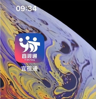 紧急预警警惕刷单传销新型骗局,刷单诈骗预警