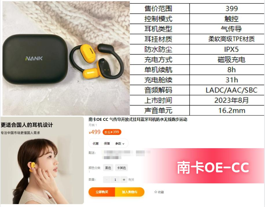 头戴式耳机索尼和飞利浦哪个好,飞利浦蓝牙耳机对比索尼