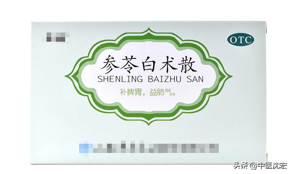 肝堵脾堵怎么调理才疏通,五脏都有淤堵要如何通