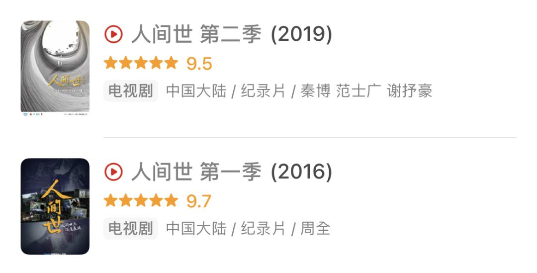 网飞最新好片推荐,网飞高分电影神片