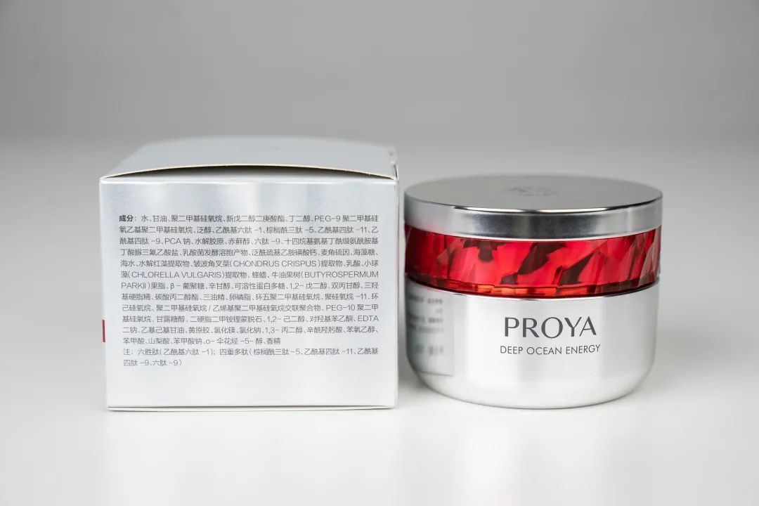 大牌抗衰老面霜测评,测评国货抗老面霜