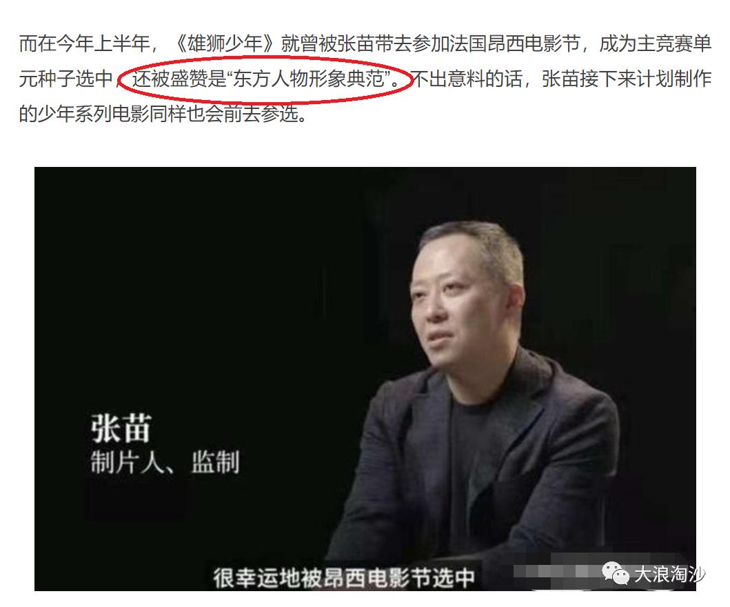 再论“学阀”问题：“杀人”易，“诛心”难