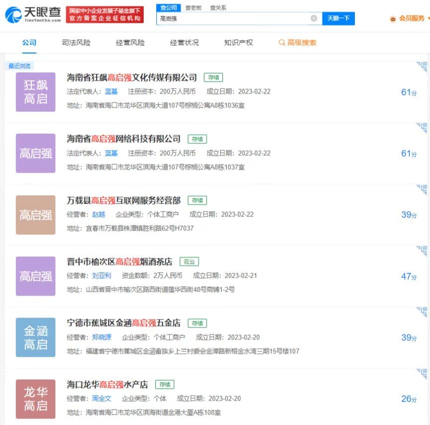 manner咖啡降价了吗,manner焦糖可可拿铁测评