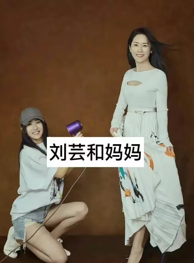 盘点明星的妈妈最美,那些高颜值女明星的妈妈