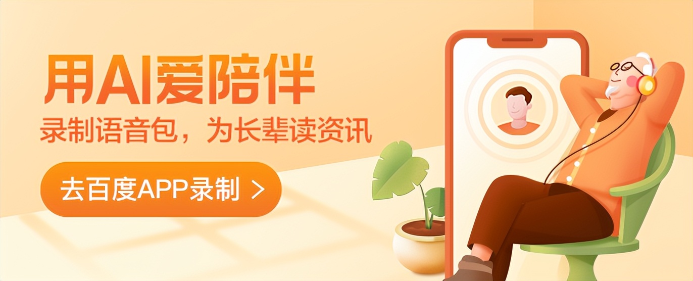 用微信充话费充错号了怎么追回来,微信话费充值多久到账