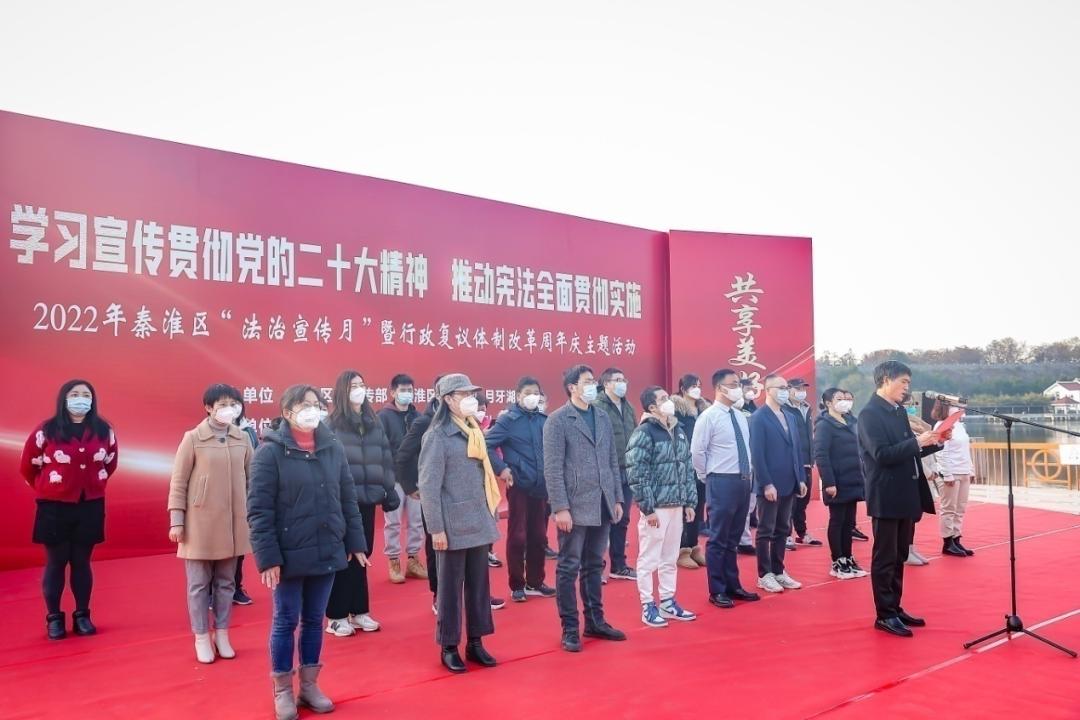 南京市秦淮区司法局月牙湖司法所,南京秦淮区司法局官网