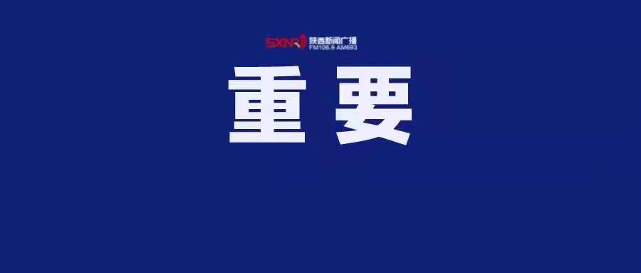 王尔卓足球青训,陕西浐灞足球王尔卓