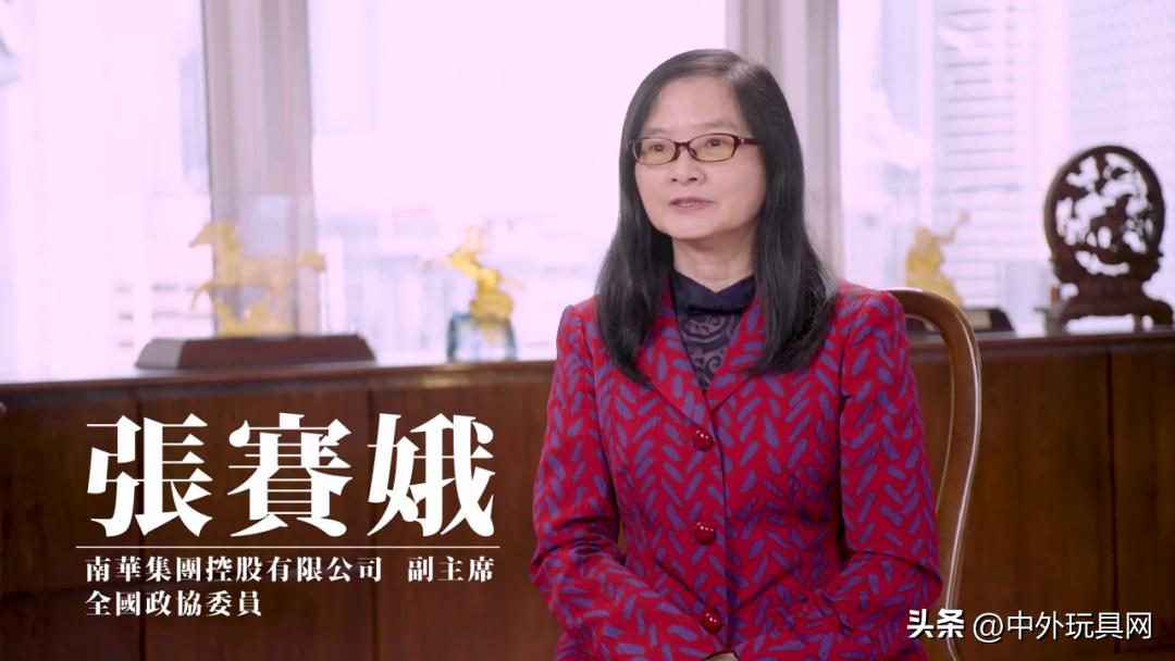 十大玩具代工厂,三大玩具制造公司