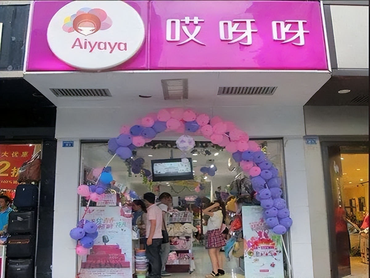 名创优品深度解析,名创优品的成功因素分析