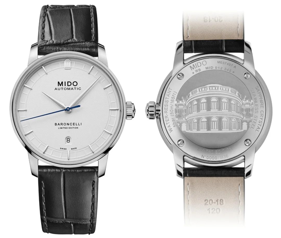 美度哪款最值得入手,美度贝伦赛丽20周年