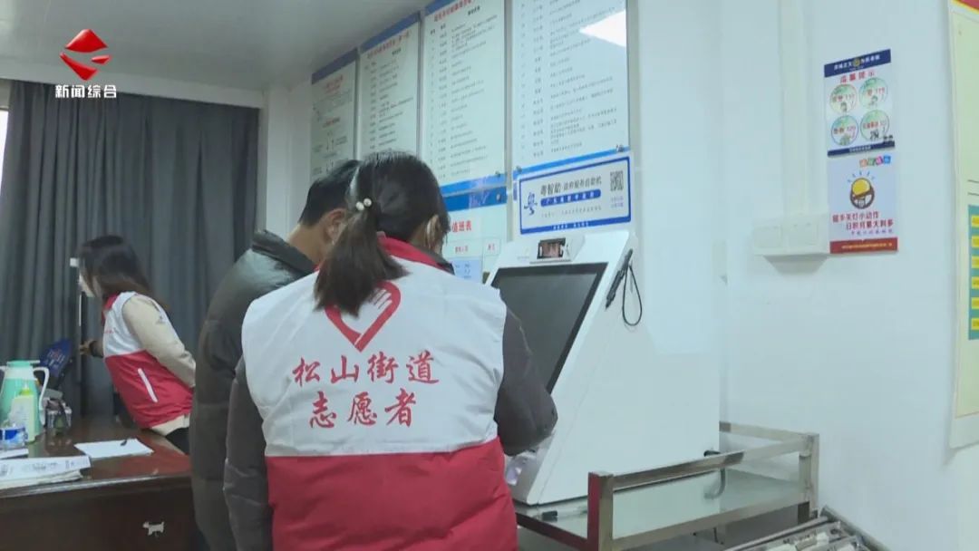 节省群众70%办事时间!这项“智能”服务覆盖曲江85个行政村