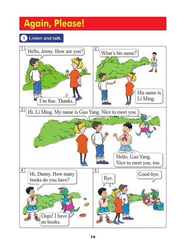 小学英语冀教版三年级上册单词表,小学英语冀教版三年级下册