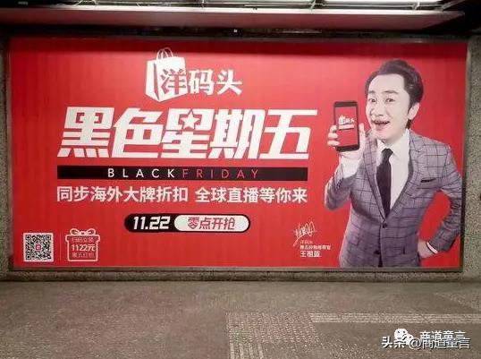 洋码头创始人回应拖欠款,洋码头创始人回应欠2亿