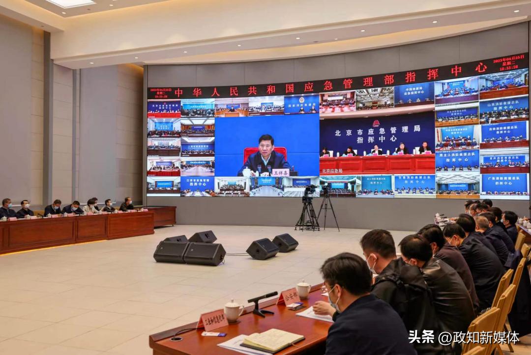 中央关于一把手监督的情况报告,多名领导督导暗访