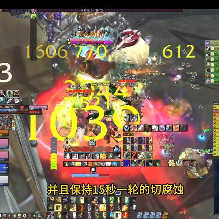 toc惩戒骑视频,tbc惩戒骑需要多少命中和精准