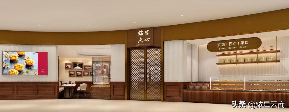 章回、大人糖、Sokolov等全国首店开业；一兆韦德宣布重组……