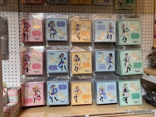 如何买二次元周边,买二次元周边不被理解怎么办