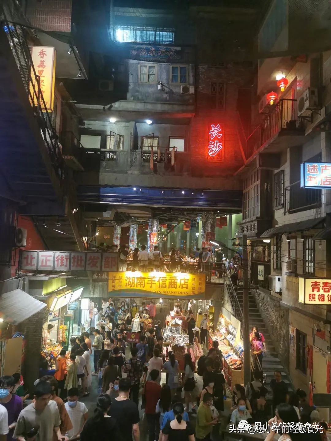 在长沙生活的体验,一个人在长沙生活可以吗