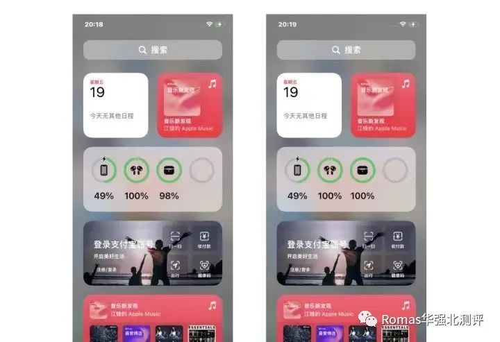 华强北的airpods3代太爽了,airpods3第四代华强北顶配