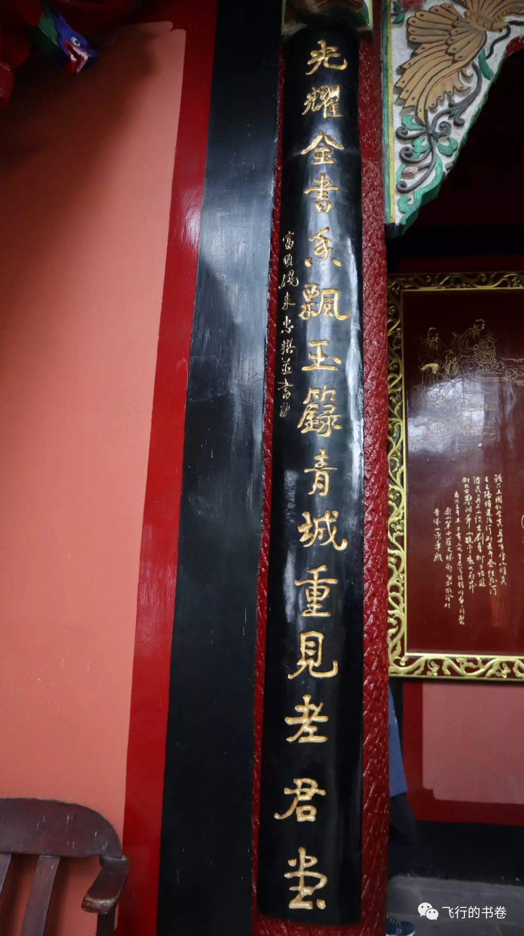 道教四大仙山你爬过几座,青城山为什么被称作道教第一山