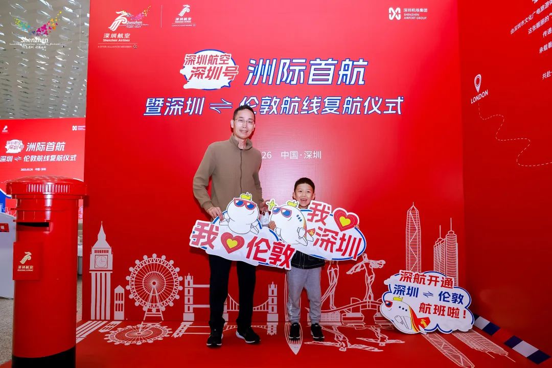 直飞伦敦特价机票,中英直航机票预订