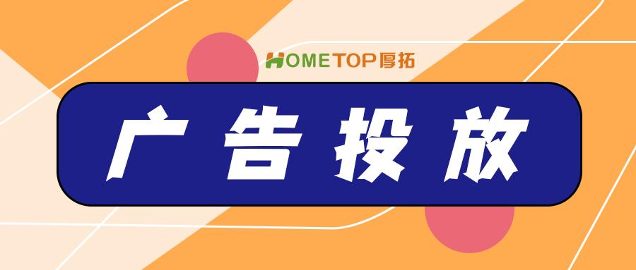 qq浏览器去广告免升级精简版,qq浏览器推送的广告怎么关闭