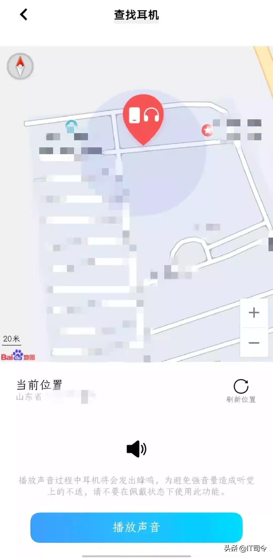 vivotws2e现在还值得买吗,vivotws2e功能介绍