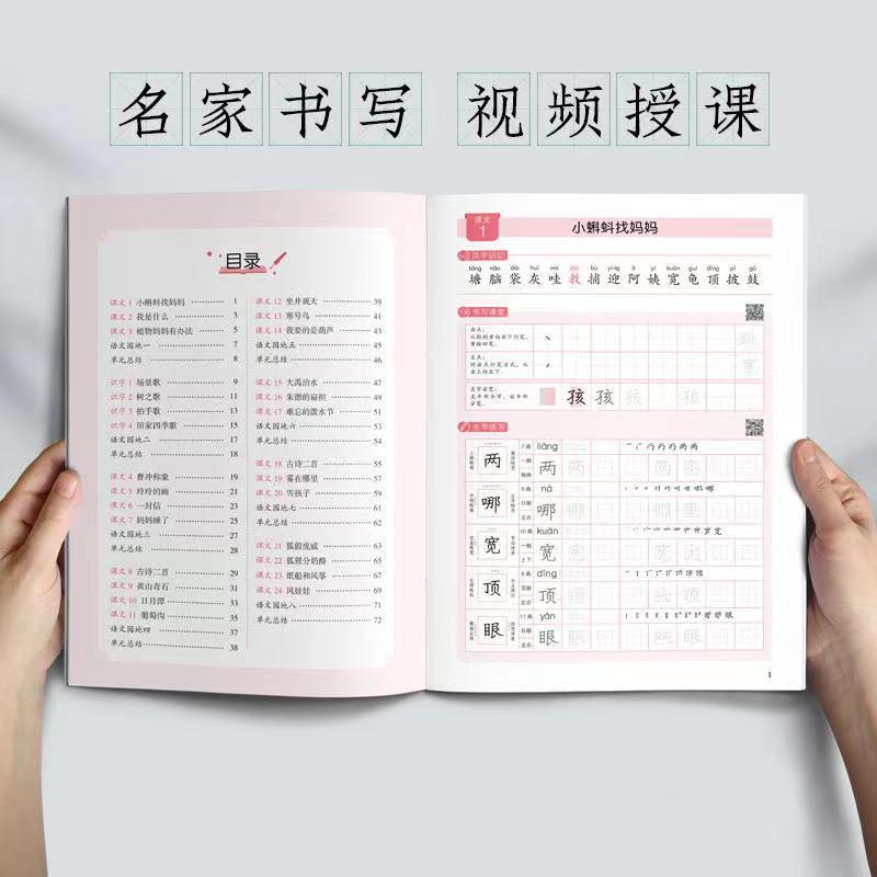 优秀童书书目推荐,年度童书书单