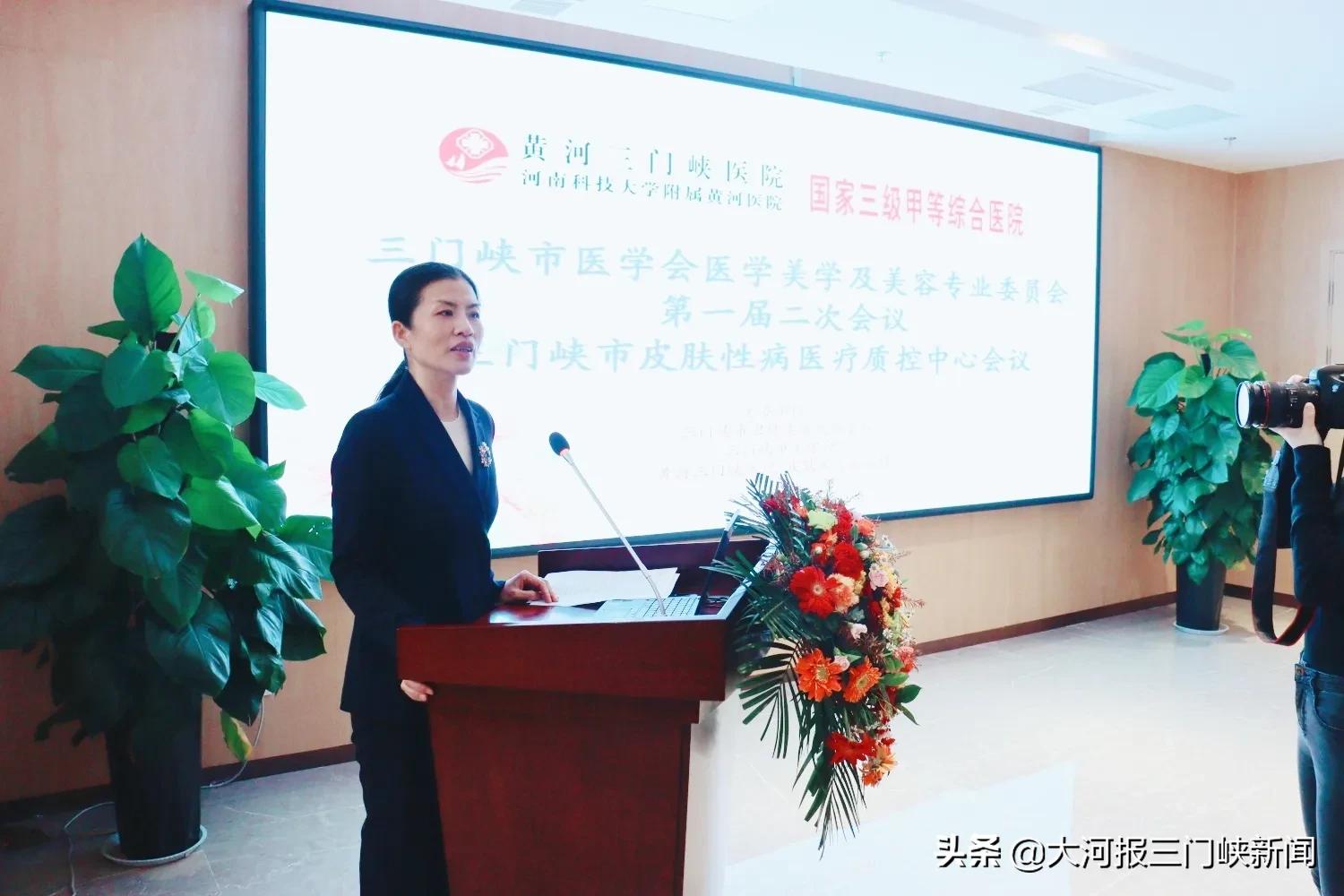 三门峡中医药文化博览会,2022三门峡医药大会