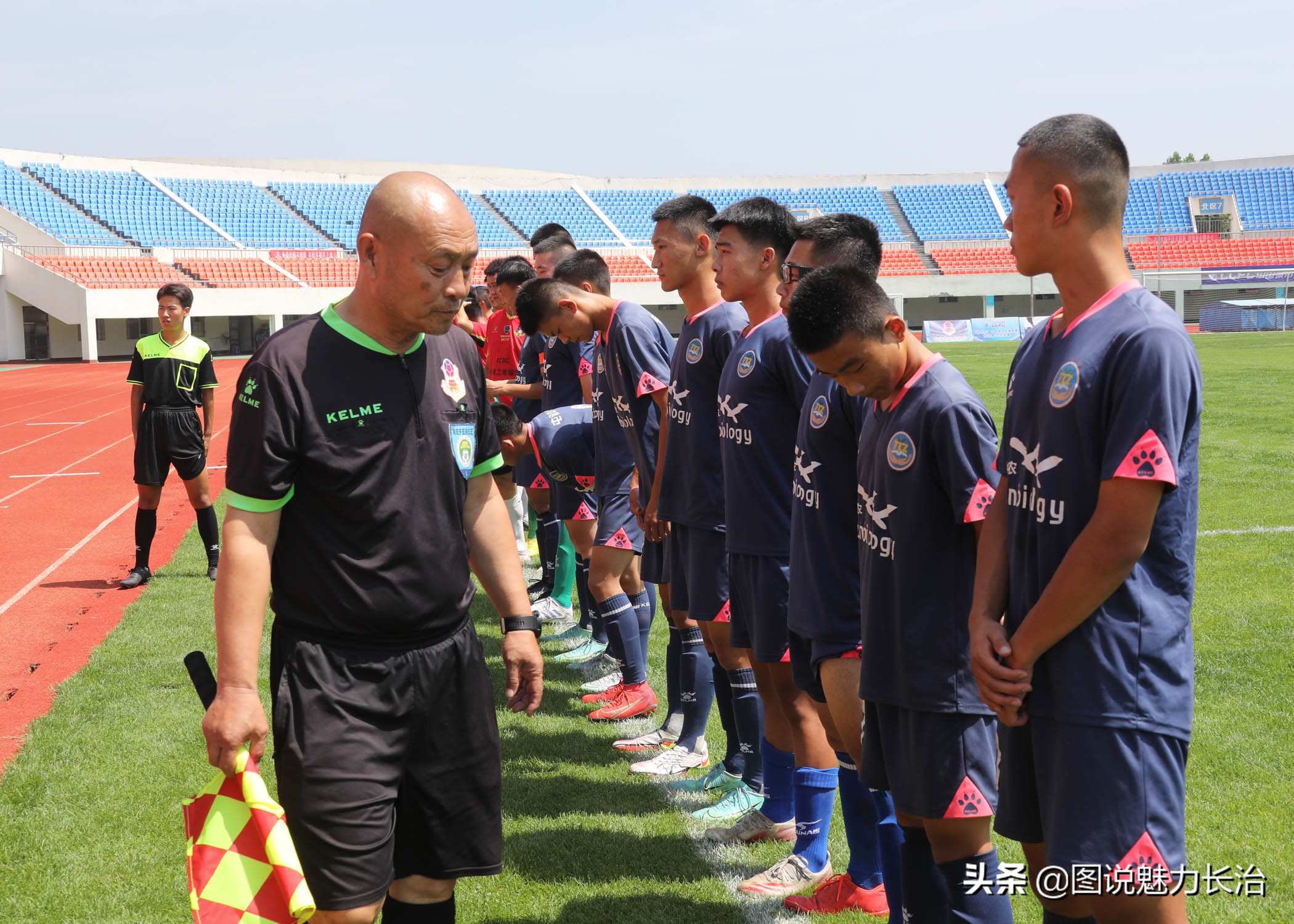 新北区第一届职工足球联赛赛程表,2022长治足球联赛开幕式