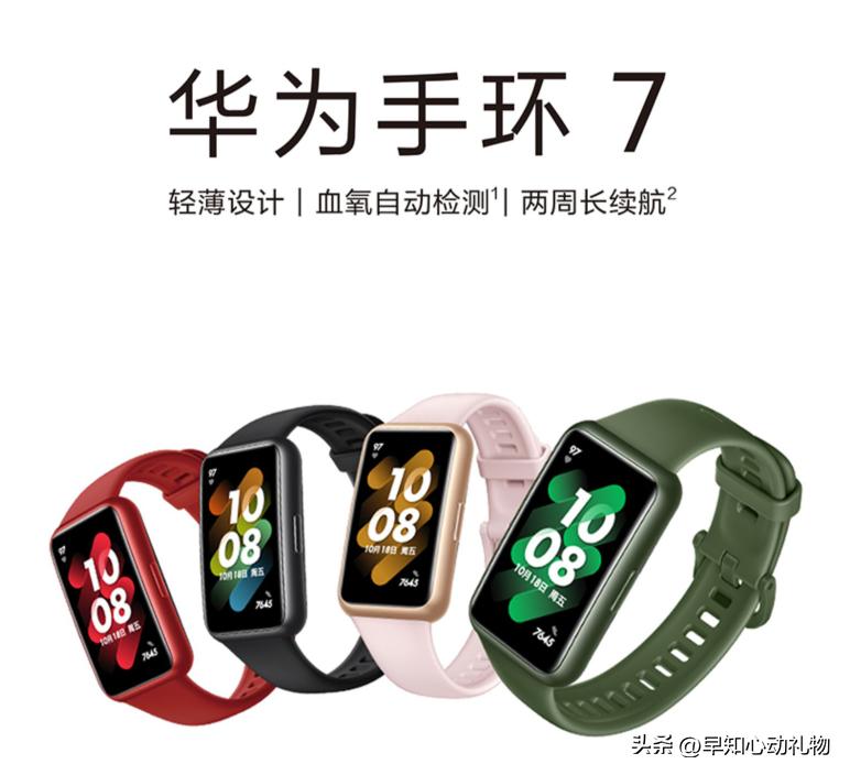 送普通男性朋友什么礼物比较适合,适合送普通男性朋友的礼物有哪些