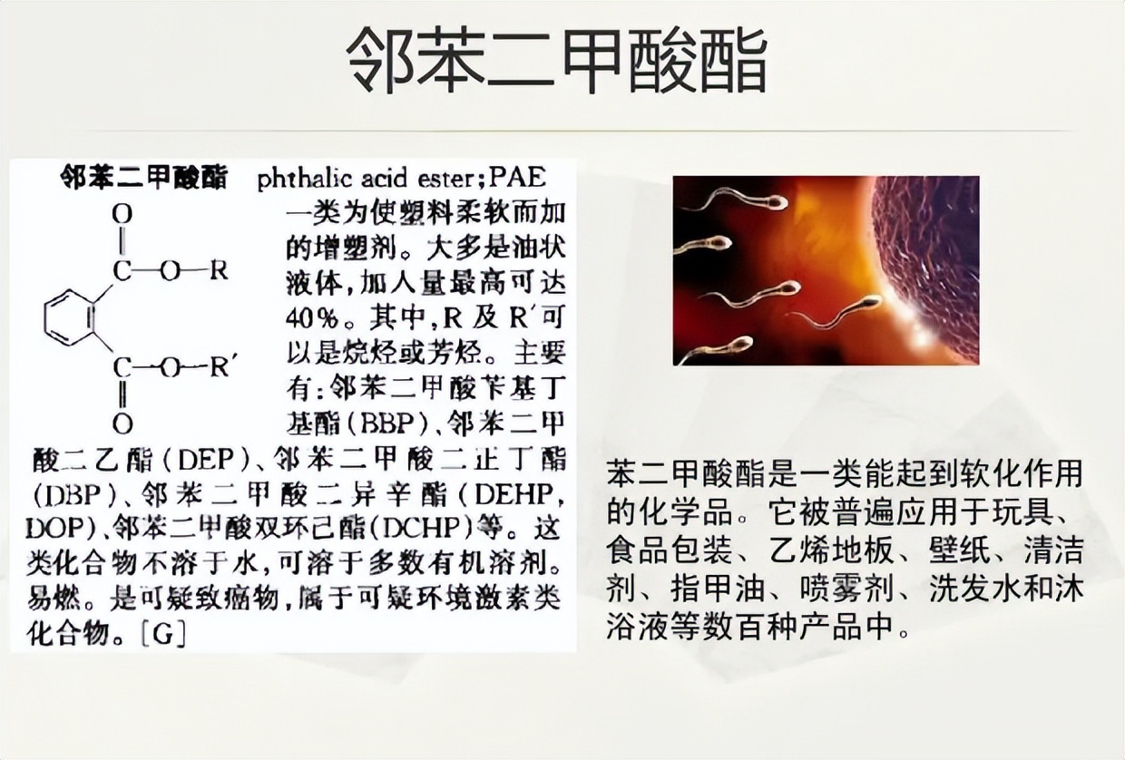 植物精油和香精的区别,植物香精和植物精油区别图片