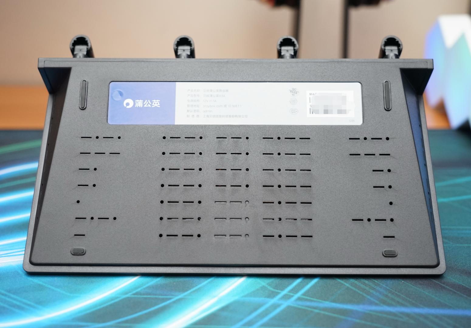 蒲公英千兆路由器,蒲公英x3路由器组网教程