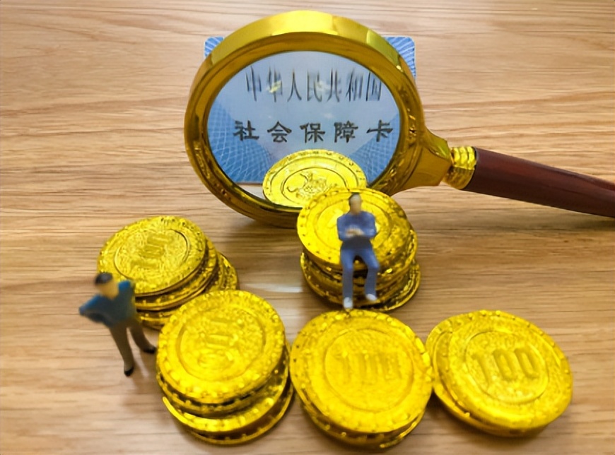 重庆社保局规定的缴纳社保内容