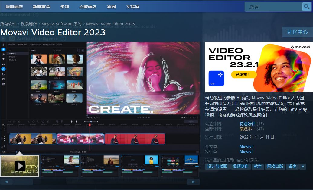 如何去除视频水印最简单的方法,如何去除视频中的水印详细教学