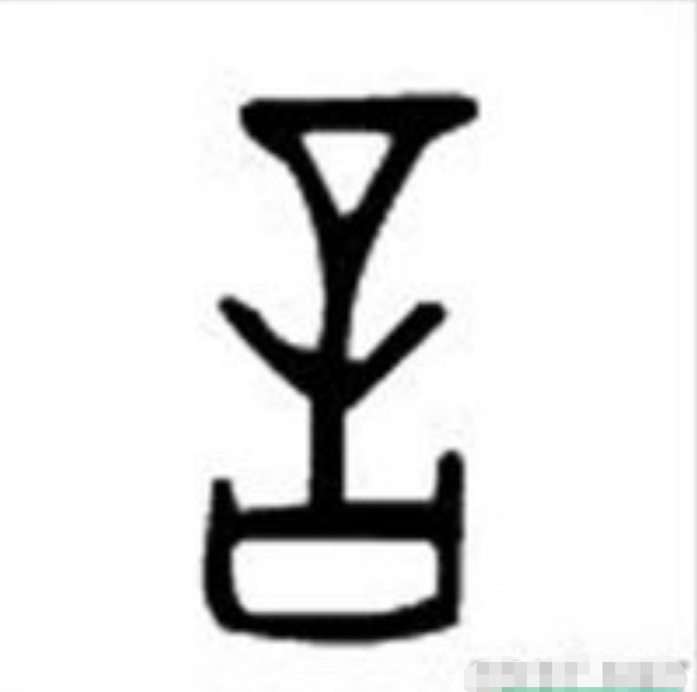 论语中子不语怪力乱神的意思,子不语怪力乱神出自论语哪一章