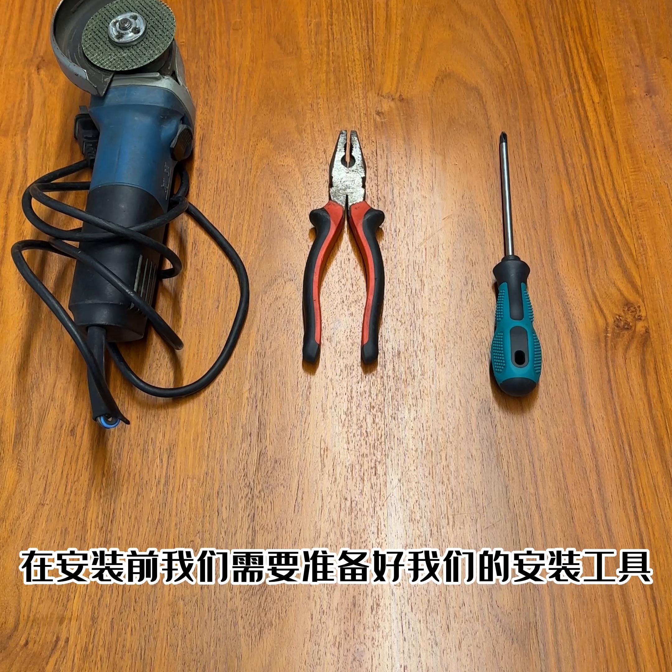 布谷鸟智能指纹密码锁指导安装,布谷鸟智能指纹锁