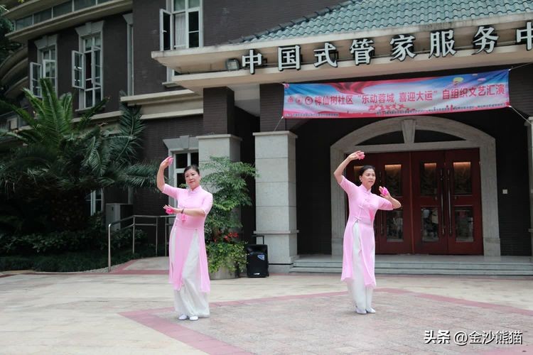 成都神仙树景区,成都神仙树大院好漂亮