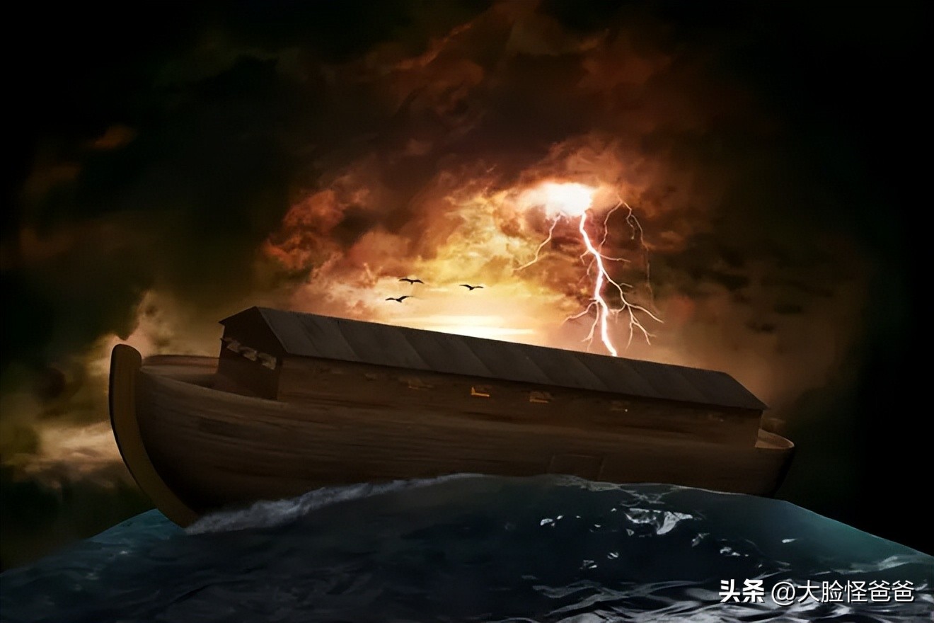 远古神秘三星堆,远古神秘的飞行物