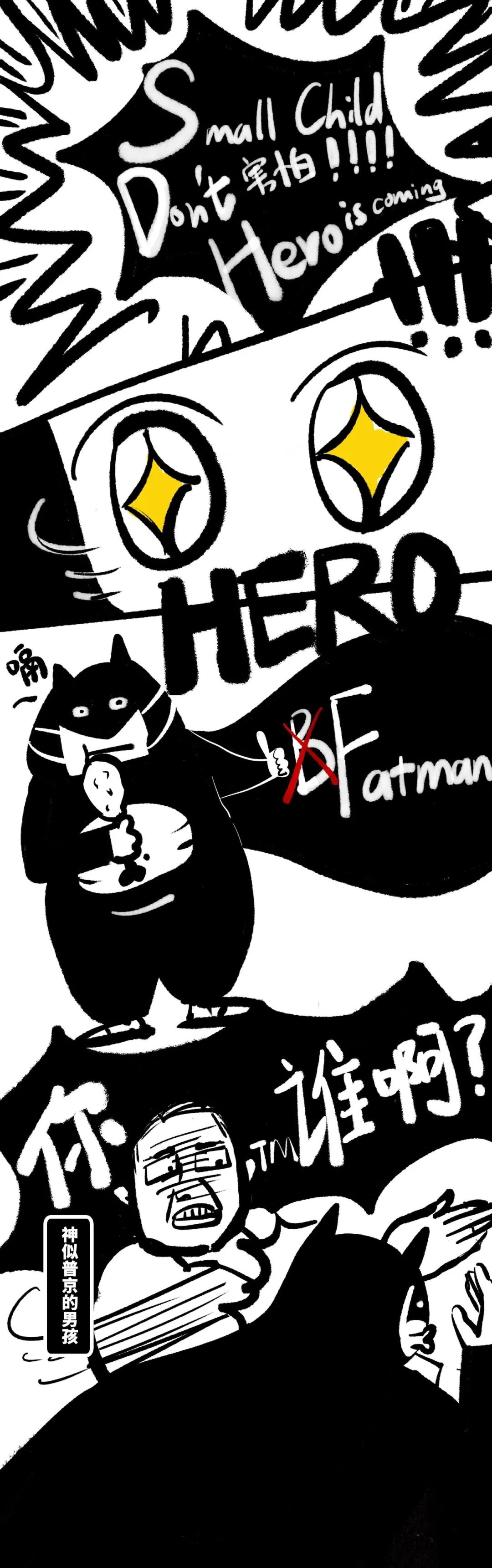 假如美国解体各个国家的反应,假如美国解体分几个国家