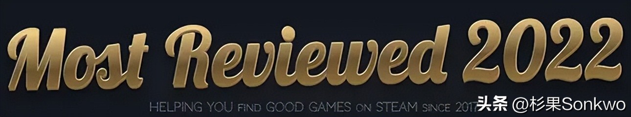 2022年steam新年特惠游戏推荐,2022年steam在线玩家排行榜